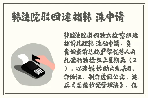 小舞躺床被c出白液体游戏